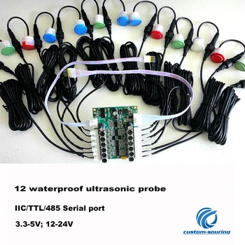 12 Probe veekindel ultraheli Ultraheli Anduri Kauguse Mõõtmise Moodul IIC/TTL Serial Port 13cm-450cm Valik