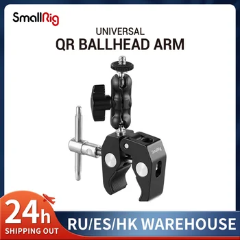 SmallRig Multi-Funktsionaalne Ballhead Klamber Magic Arm Adapter, mille Alumine Klamber - 2161