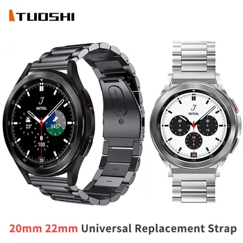20/22 mm Rihma Huawei Watch Band Gt 2/GT/GT 2e Watchband 42mm 46 mm Reguleeritav Roostevabast Käevõru Huawei Honor Magic Vaadata