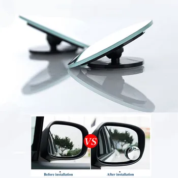 2tk Auto 360 Kraadi Blind Spot lainurk Peegel Ümmargune Kumer Peegel Väike Ring Pool Blindspot Parkimine Rearview Mirror