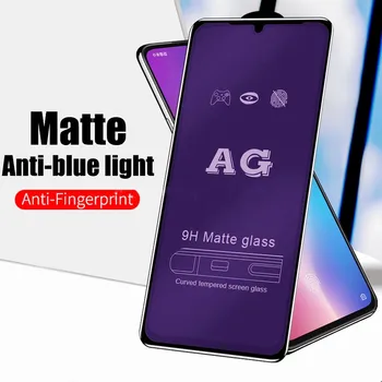 Eest iphone14 13 12 11 Pro Max XS XR 6S 7 8Plus purple Matte karastatud klaas mäng anti-fingerprint anti-sinine valgus kaitsekile