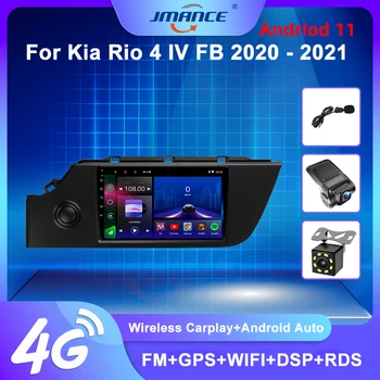 JMANCE Jaoks Kia Rio 4 IV FB 2020. aastaks 2021 Auto Raadio Ai Hääl, Multimeedia ja Video Mängija, Navigatsiooni GPS Android auto Nr 2din 2 din dvd