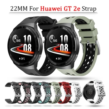 Sport Silikoon Kella Rihma Huawei vaadata GT 2e originaal Smart Watch band Asendamine GT2e Käepaela 22mm Braceletaccessories