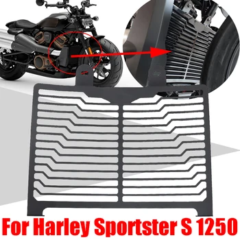 Näiteks Harley Davidson Sportster S RH 1250 S RH1250S RH 1250S Mootorratta Tarvikud Radiaatori Iluvõre Valvur, Kaitsja Grilli Kaas