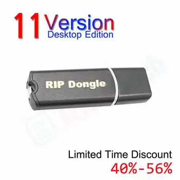 Dtf Rip Tarkvara Dongle Usb Key 11 10.5.2 10.3 10.5 Printer Epson Rip L805 L800 R1390 L1800 7880 Xp15000 Rollprint Cadlink