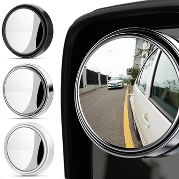 2tk HD Klaasist Auto Blind Spot Peegel Auto Mootorratta 360° Reguleeritav lainurk tahavaatepeeglid Ekstra Ringi DropShipping