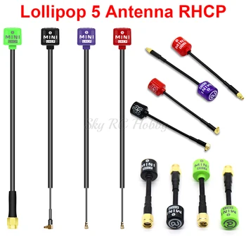UUS 5.8 G Lollipop 5 RHCP Antenn Kõrge Saada 2.8 Dbi SMA/RP-SMA/MMCX/UFL jaoks FPV Saatja /Vastuvõtja RC Racing Undamine TX RX Osa