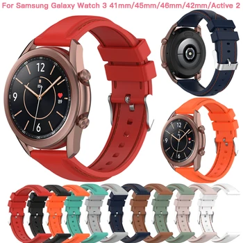 22mm 20mm Pehme Silikoonist Rihm Samsung Galaxy Vaata 3 41mm/45mm/46 mm/42mm/Aktiivne 2 Sport Käevõru Asendada Watch Band