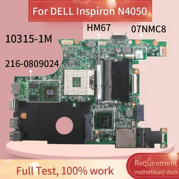 CN-07NMC8 07NMC8 Sülearvuti emaplaadi DELL Inspiron 15R N4050 Vostro 1450 HD6470M Sülearvuti Emaplaadi 10315-1M 48.4IU15.01M