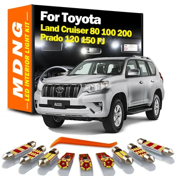 MDNG Canbus Toyota Land Cruiser 80 100 200 Prado 120 150 FJ Sõiduki Pirnid LED Interjööri Dome Kaart Trunk Light Kit Car Led Lamp