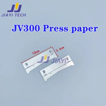 2Pcs/Set Mimaki JV300 Paber Plaat Paber Vajutage Vahend Mimaki JV300/JV150 Seeria Tindiprinteri;Kõrge Kvaliteet!!!