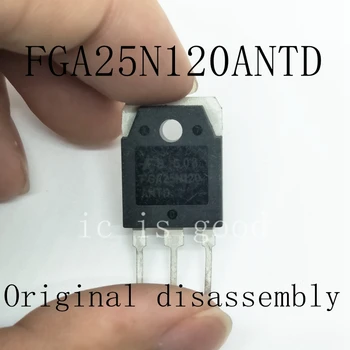 2TK/LOT FGA25N120ANTD FGA25N120 TO-3P Originaal lahtivõtmine